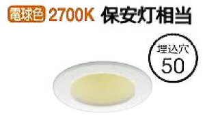 �R�C�Y�~�Ɩ� ��铔�_�E�����C�g AD38586L �H���K�v �d���F