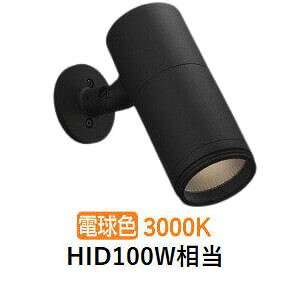 RCY~Ɩ GNXeAX|bgCg XU56599 Ǖtp HID100W 3000K HKv