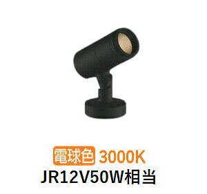 �R�C�Y�~�Ɩ� �G�N�X�e���A�X�|�b�g���C�g XU56865