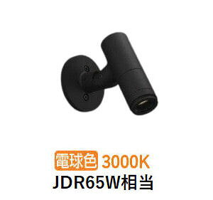 RCY~Ɩ GNXeAX|bgCg XU57131 Ǖtp JDR65W  3000K HKv