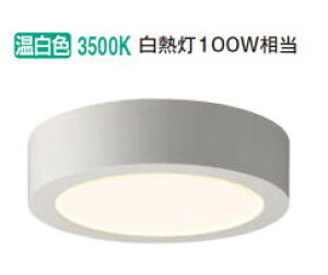 �R�C�Y�~�Ɩ�c ���^�V�[�����O���C�g AH52289 �����F �H���K�v