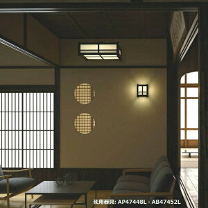 RCY~Ɩ ay_g AP47448L X^_[hF F