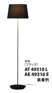 RCY~Ɩ tAX^h AT49310L(ubN) ʑ {̂̂ Z[hʔ tACg