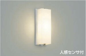 RCY~Ɩ AEghAuPbg AU38388L lZTt}`^Cv HKv dF