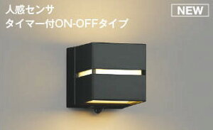 RCY~Ɩ |[` AU52186 lZTt^C}[tON/OFF^Cv dF HKv