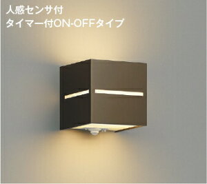 RCY~Ɩ |[` AU54612 ㉺ʏƎ lZTt^C}[tON-OFF^Cv HKv dF