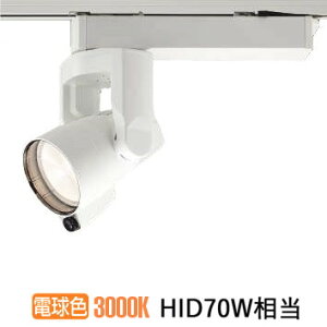 �R�C�Y�~�Ɩ� ���C�����X���[�r���O�_�N�g���[���p�X�|�b�g���C�g�ǔ����@����(SALIOT��������) WS50113L