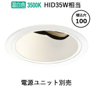 RCY~Ɩ jo[T_ECg [^ FR[ djbgEʔ XD005026WM HKv