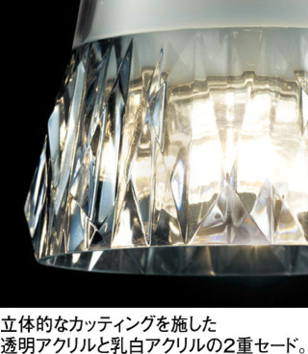 楽天市場】オーデリック シャンデリア OC257138LR 〜8畳 電球色 高演色 