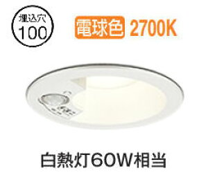 I[fbN plZT[tx[X_E OD261850R 100 M60W dF F HKv