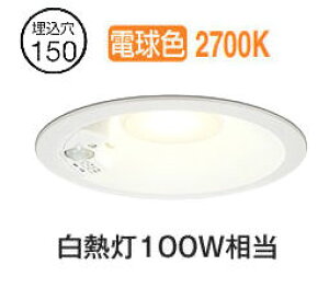 I[fbN plZT[tx[X_E OD361206R 150 M100W dF F HKv