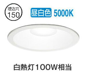 I[fbN px[X_E OD361217R 150 M100W F  F ZT[AΉ^Cv HKv