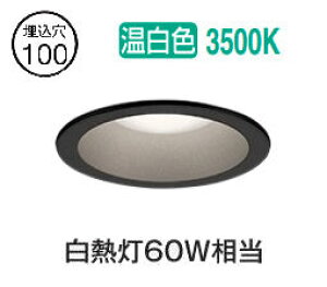 I[fbN px[X_E OD361590R 100 M60W F  F ZT[AΉ^Cv HKv