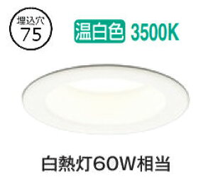 I[fbN hJEh^_ECg OD361612R 75 M60W F F SB` HKv