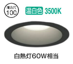 I[fbN hJEh^_ECg OD361615R 100 M60W F F SB` HKv