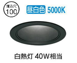 �I�[�f���b�N �n�C�R�[���_�E�����C�g OD361647R ���ωΑΉ� ��100 ���M��40W���� �����F �����F �H���K�v