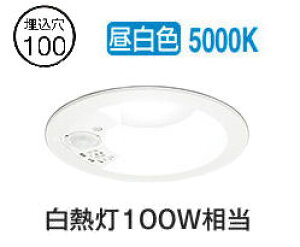 I[fbN lZT[t_ECg OD361648R ωΑΉ 100 M100W F F HKv