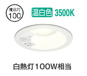 I[fbN plZT[tx[X_E OD361661R ω΍\Ή 100 M100W F F HKv