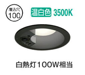 I[fbN plZT[tx[X_E OD361664R ω΍\Ή 100 M100W F F HKv