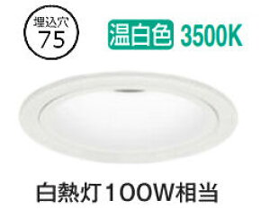 I[fbN Epjo[T_ECg OD361753R nCR[ 75 M100W F F  Chz HKv