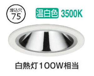 I[fbN Epjo[T_ECg OD361781R OAX 75 M100W F F  Chz HKv