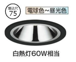 �I�[�f���b�N ���j�o�[�T���_�E�����C�g OD361787BR �O���A���X ��75 ���M��60W���� �����F �������F Bluetooth ���C�h�z�� �H���K�v
