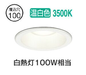 I[fbN px[X_E OD361789R ω΍\Ή 100 M100W F  F ZT[AΉ^Cv HKv