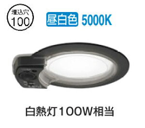 �����[�J�[���i���� �I�[�f���b�N �����p�l���Z���T�[�t�_�E�����C�g OD361853NR ��100 ���M��100W���� �����F �����F GX53-1