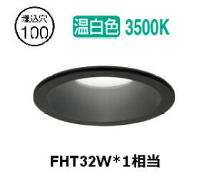 �����[�J�[���i���� �I�[�f���b�N �����O���p�x�[�X�_�E�����C�g OD361866R ��100 FHT32W���� �����F ���� �����F