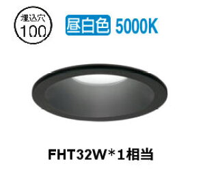�����[�J�[���i���� �I�[�f���b�N �����O���p�x�[�X�_�E�����C�g OD361867R ��100 FHT32W���� �����F ���� �����F