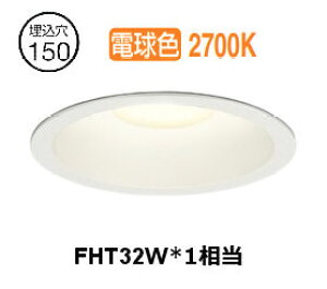 �����[�J�[���i���� �I�[�f���b�N �����O���p�x�[�X�_�E�����C�g OD361898R ��150 FHT32W���� �d���F ���� �����F
