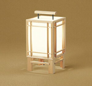 I[fbN aX^h OT021317LR1 M60W F dF