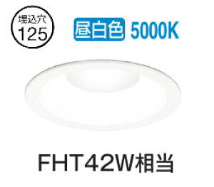 �I�[�f���b�N �x�[�X�_�E�����C�g XD457009R ��125 FHT42W���� �����F �����F �H���K�v