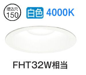 �����[�J�[���i�����I�[�f���b�N �x�[�X�_�E�����C�g XD457030R ��150 FHT32W���� �����F ���F �H���K�v