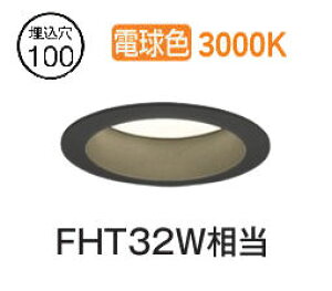 �I�[�f���b�N �x�[�X�_�E�����C�g XD457111R ��100 FHT32W���� �����F �d���F �H���K�v