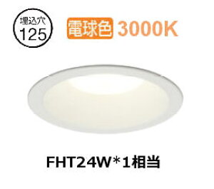 �����[�J�[���i���� �I�[�f���b�N �x�[�X�_�E�����C�g XD457172R ��125 FHT24W���� �d���F �����F
