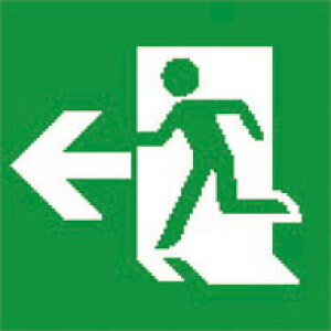 I[fbN Uppl OA253504B