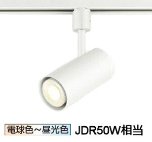 �I�[�f���b�N �_�N�g���[���p�X�|�b�g���C�g OS256762BR JDR50W���� �������F �����F Bluetooth