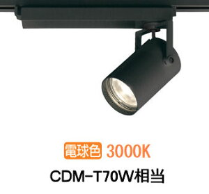 I[fbN _Ng[pX|bgCg XS511124R CDM-T70W 3000K F