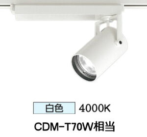 I[fbN _Ng[pX|bgCg XS511125R CDM-T70W 4000K F