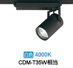 I[fbN _Ng[pX|bgCg XS512102CR CDM-T35W  4000K F