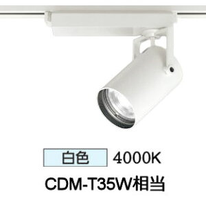 I[fbN _Ng[pX|bgCg XS512125CR CDM-T35W  4000K F