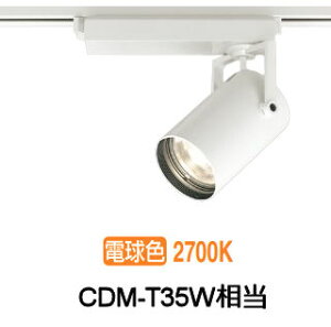 I[fbN _Ng[pX|bgCg XS512139CR CDM-T35W  2700K F