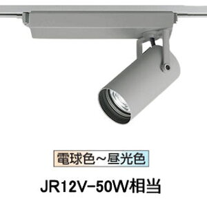 �I�[�f���b�N �_�N�g���[���p�X�|�b�g���C�g XS517109BR JR12V50W���� �������F �����F Bluetooth