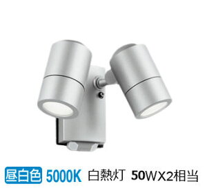 �I�[�f���b�N �G�N�X�e���A �X�|�b�g���C�g �l���Z���T�[ON-OFF�^�t OG264090NR �H���K�v