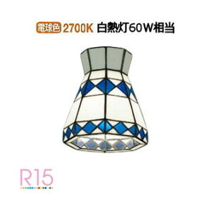 �I�[�f���b�N ���^�V�[�����O���C�g OL013255LR �d���F �����F ���M��60W���� �H���K�v
