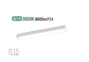 �I�[�f���b�N ���t�^�x�[�X���C�g OL291127R1D �����F �����F FL20W���� �H���K�v