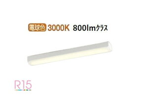 �I�[�f���b�N ���t�^�x�[�X���C�g OL291127R1E �d���F �����F FL20W���� �H���K�v