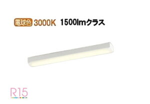 �����[�J�[���i���� �I�[�f���b�N ���t�^�x�[�X���C�g OL291127R3E �d���F �����F FL20W×2���� �H���K�v