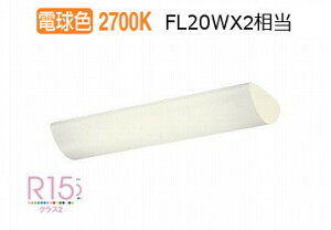 I[fbN t^x[XCg Lb`Cg OL551289LR dF F FL20W×2 ykCEkEBʓrz